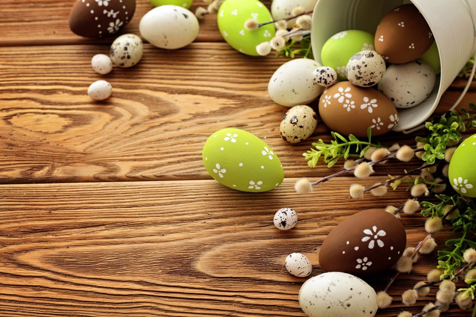 Пасха (Ostern)