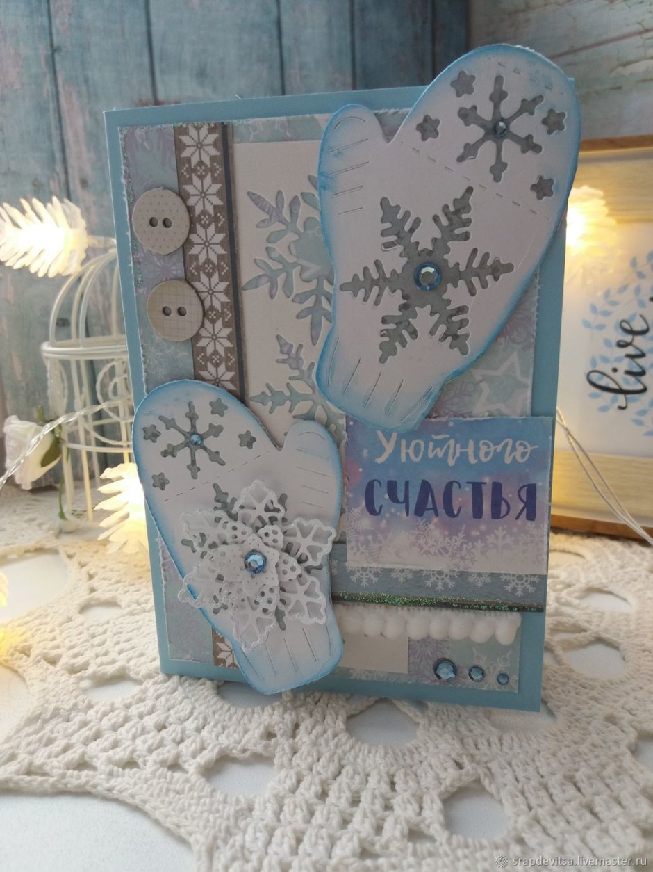 Новогодняя открытка варежка