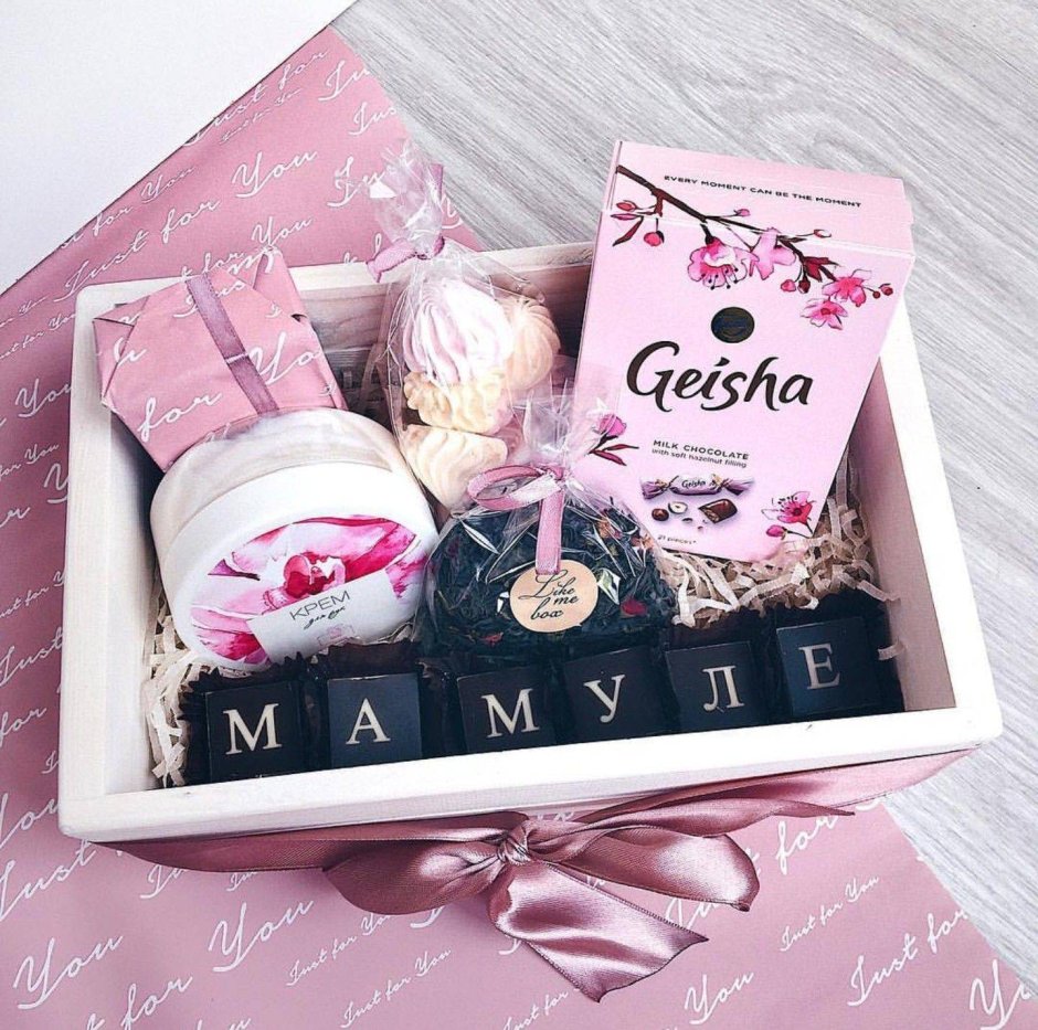 Стильные открытки с днем матери