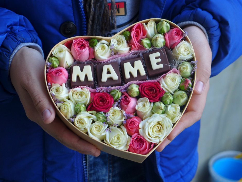 Любовь мамы и Дочки