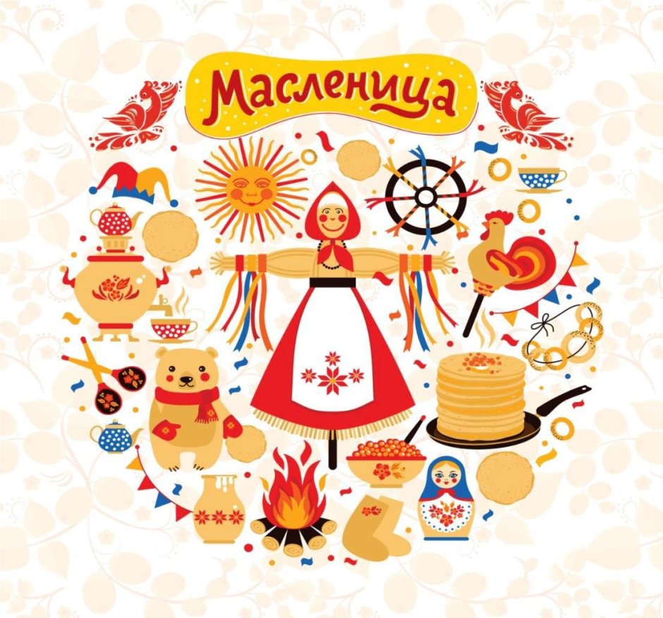 Народный праздник Масленица