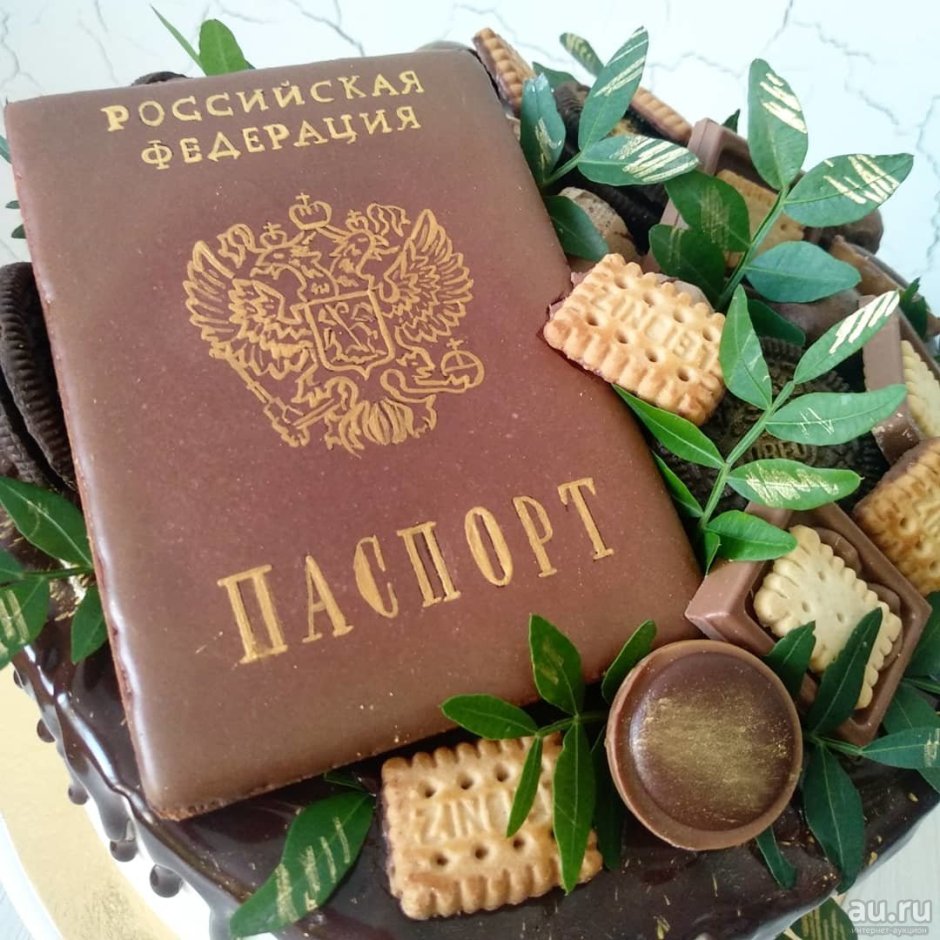 Вкусные торты на 14 лет