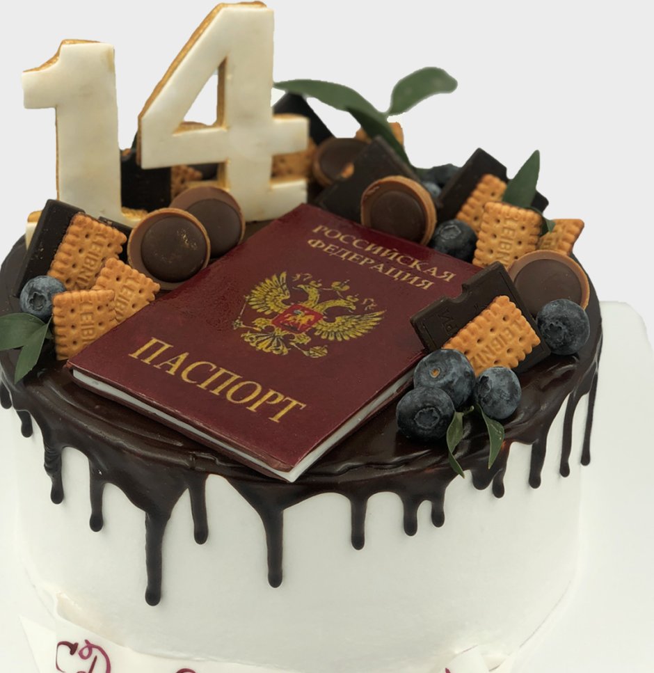 Торт на 14 лет девочке