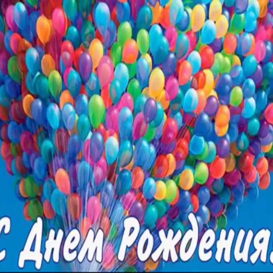 Пожелания с васильками