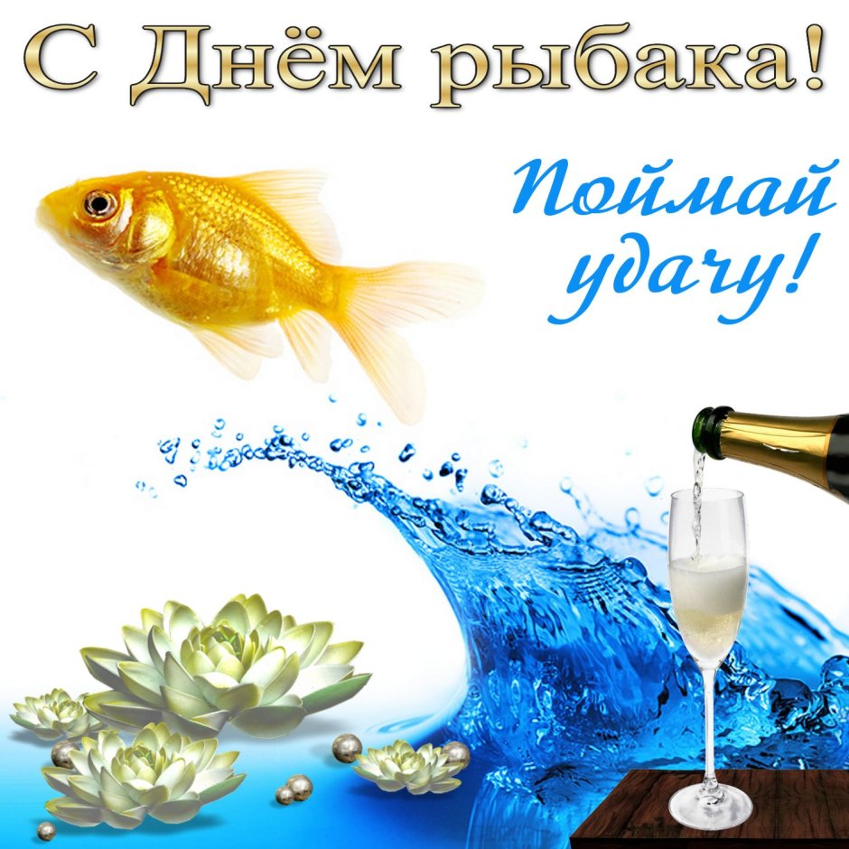 С днём рождения мужчине красивые пожелания