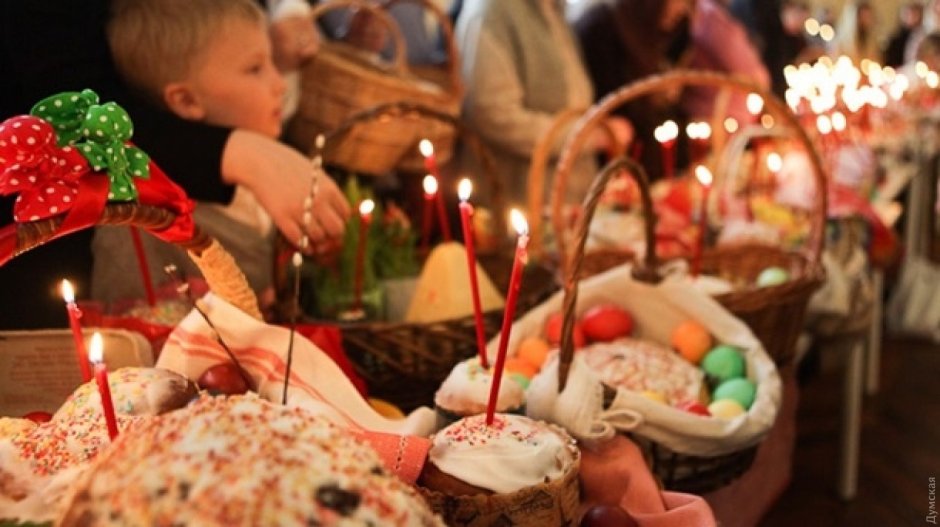 Пасха и весенние праздники