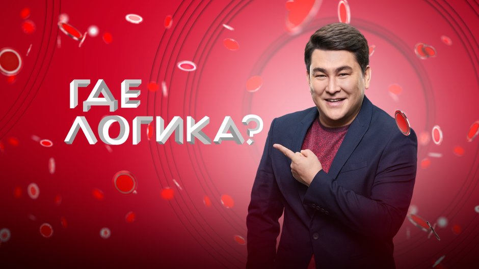 Мирославу с днем рождения