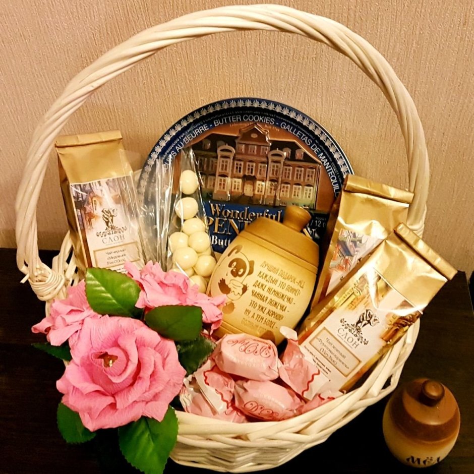 Подарочная корзина для женщины