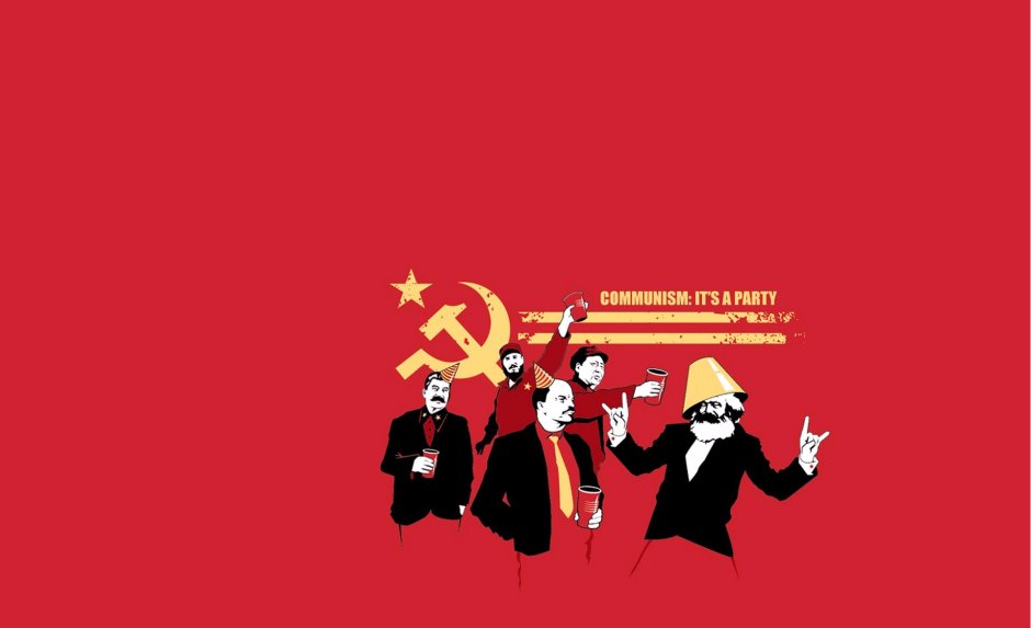 Коммунизм обои