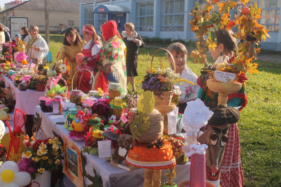 Осенины Оспожинки