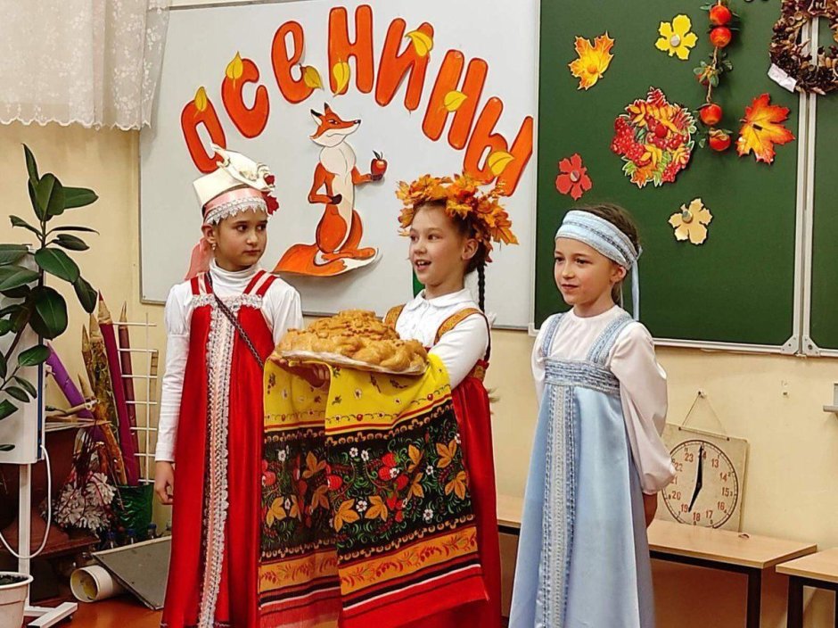 Покровские Осенины