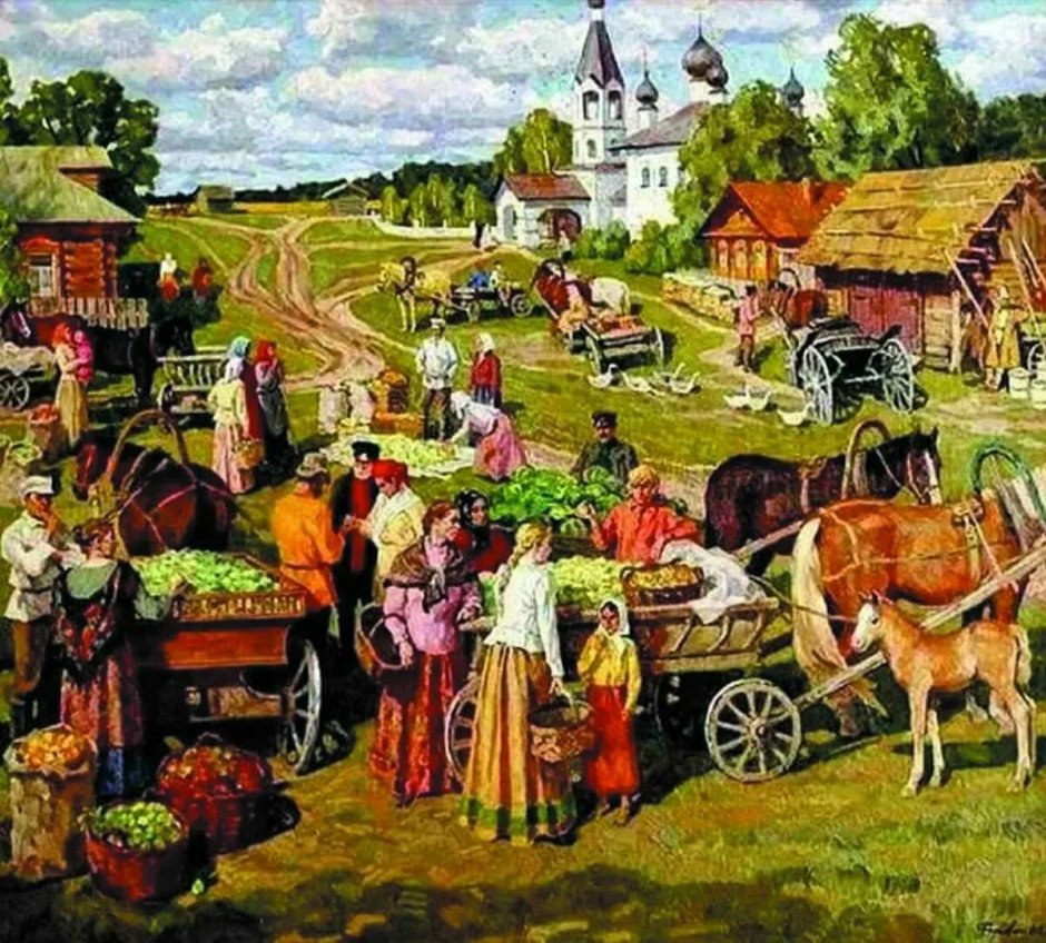 Кустодиев яблочный спас