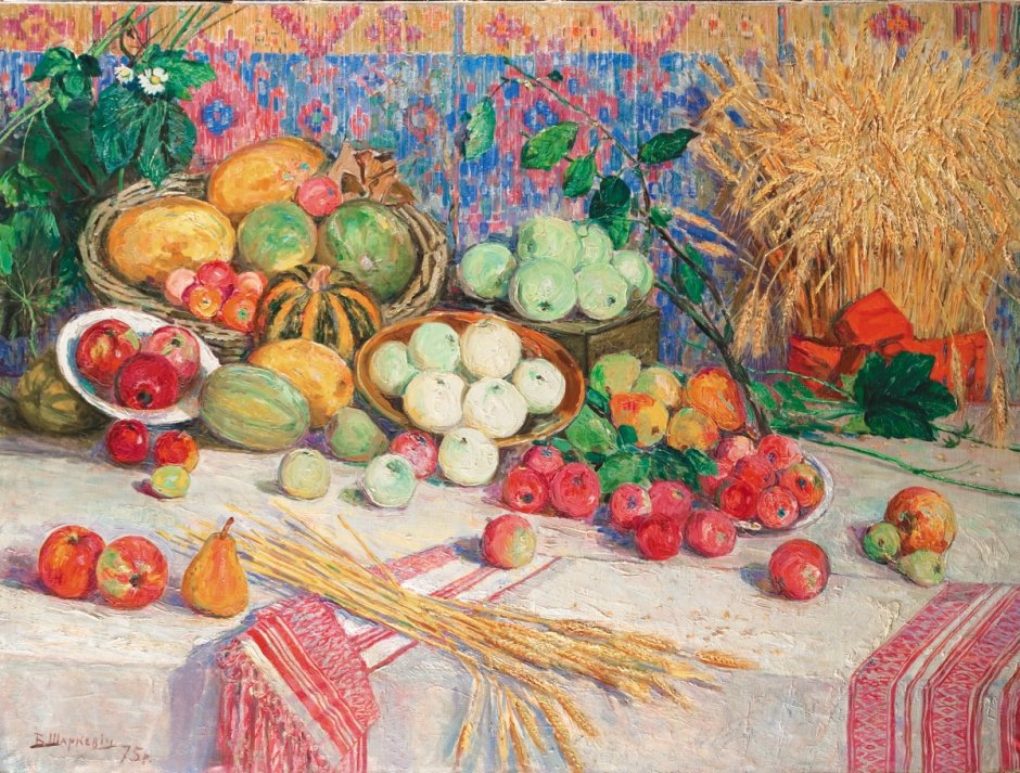 Осенины праздник урожая картины