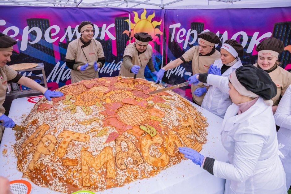Широкая Масленица гуляния