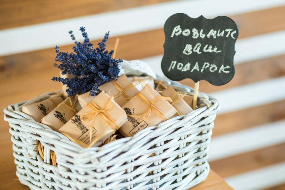 Пряники на свадьбу молодоженам