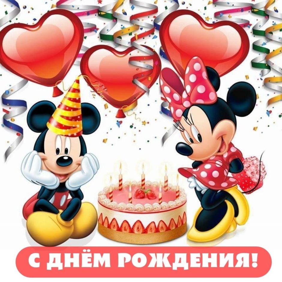 Медвежонок с цветами на белом фоне
