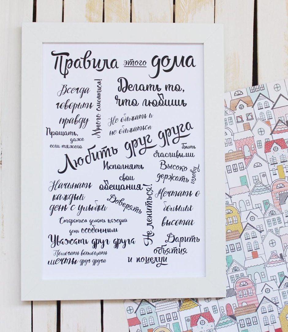 Поздравления с днём рождения работнику