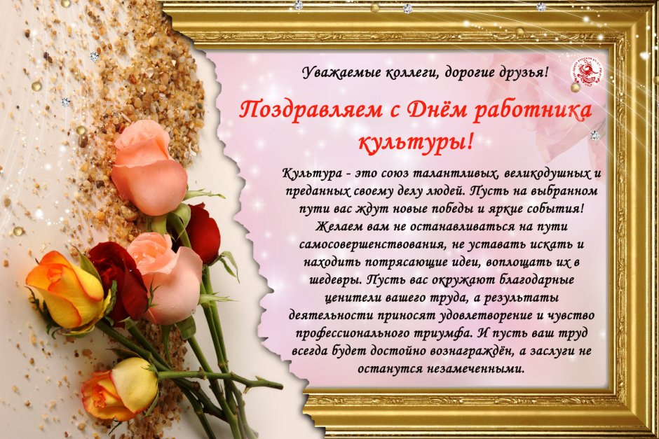 Новоселье поздравления шуточные