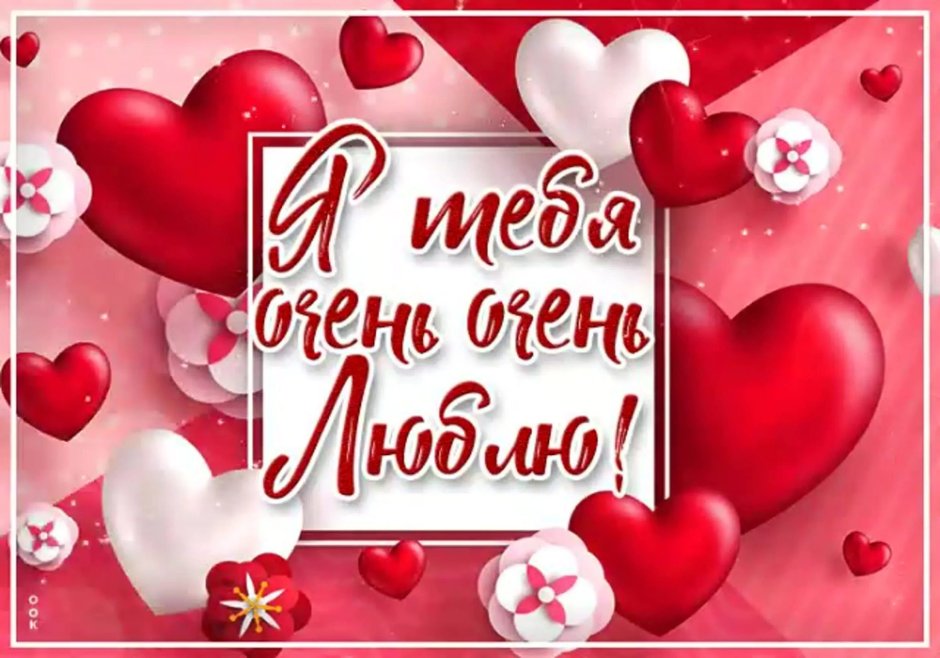 Поздравления с днём рождения мужа подруги
