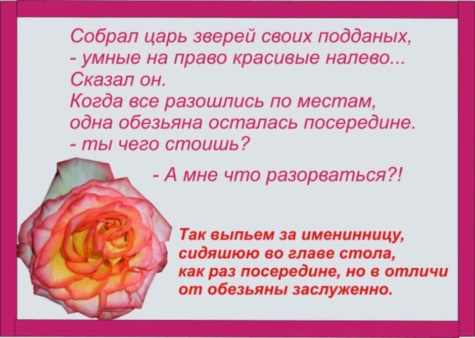 Поздравления с днём рождения 20 лет девушке