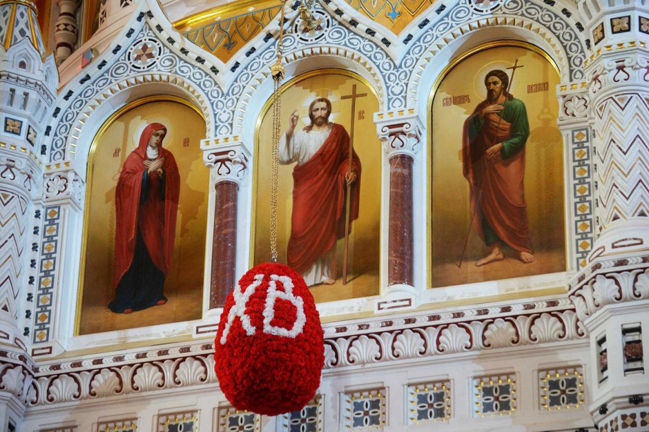 С Радоницей поздравления