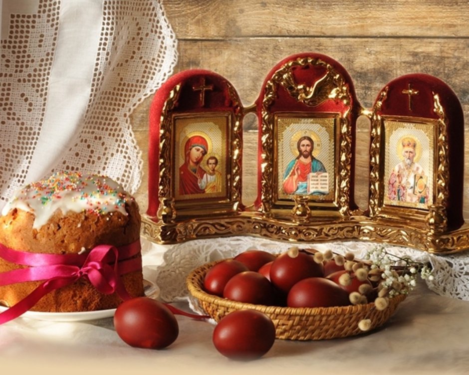 Светлое Христово Воскресение Пасха