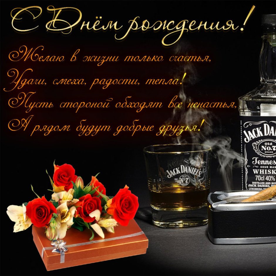 Миньоны много