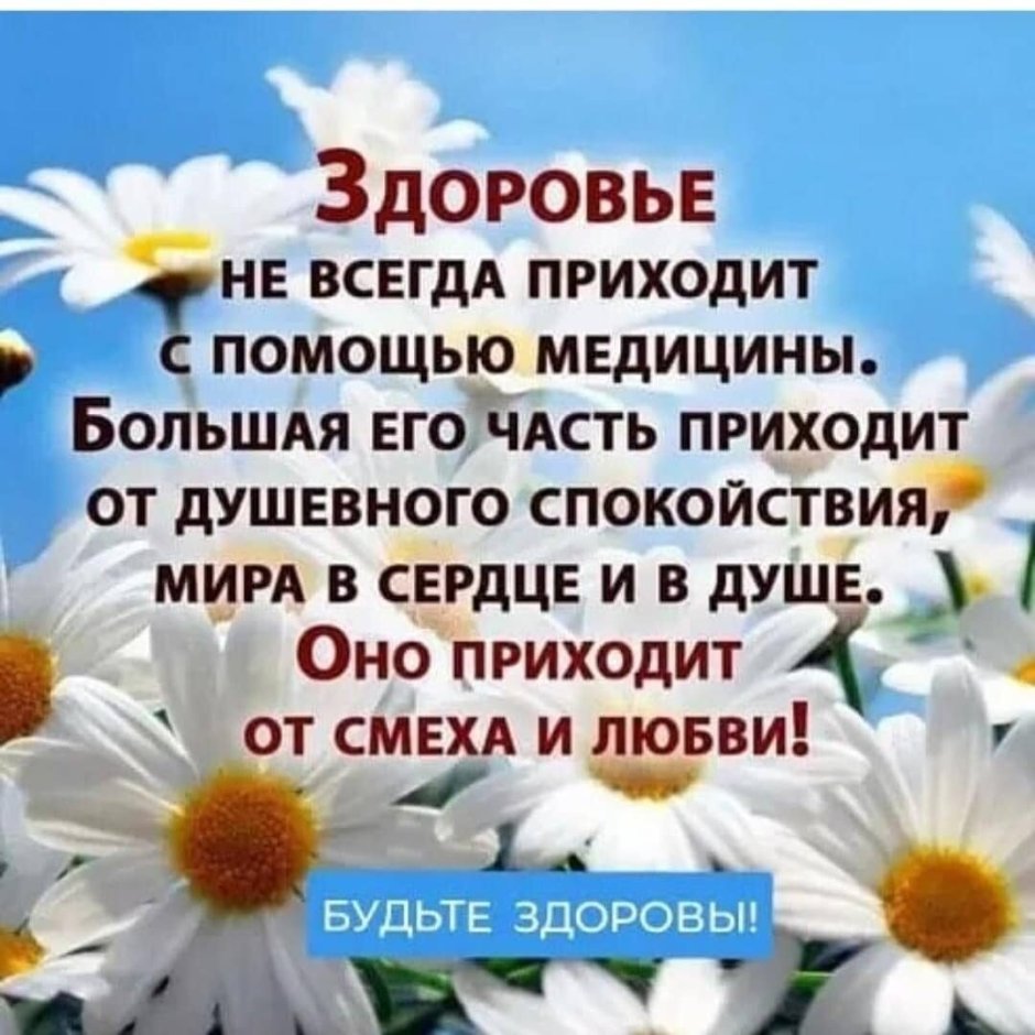 Стильные открытки с днем рождения