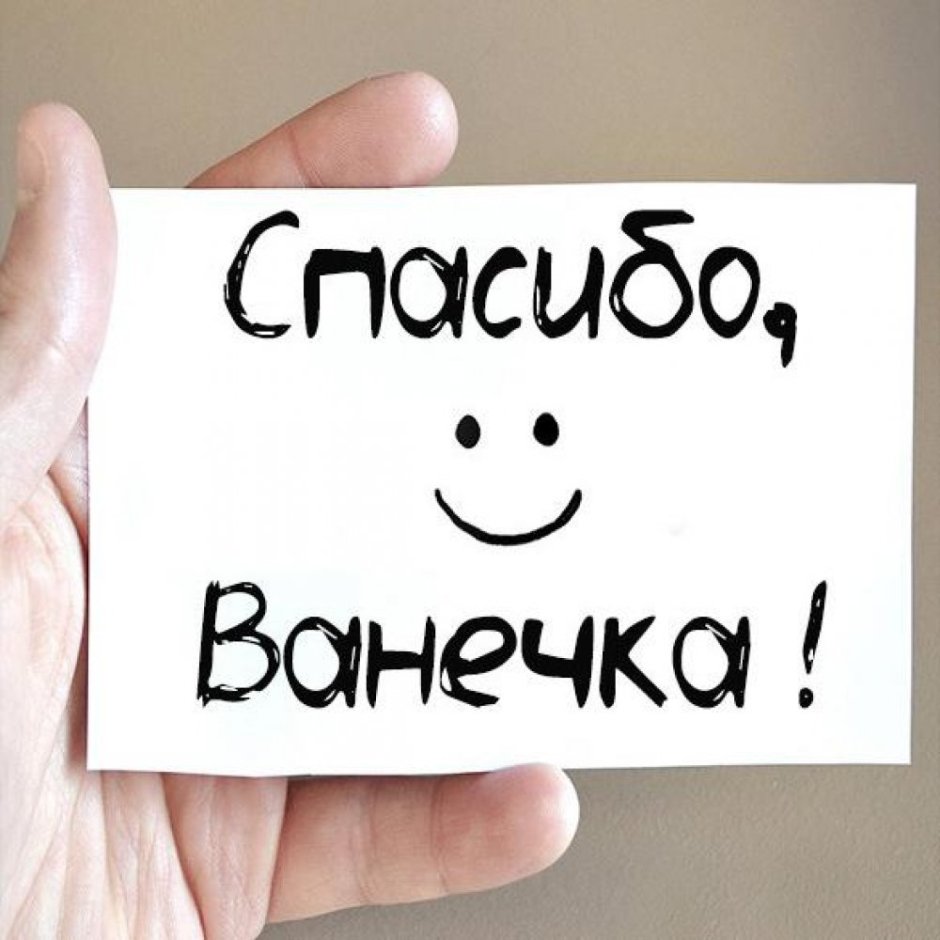 Поздравления с днём рождения Богдану