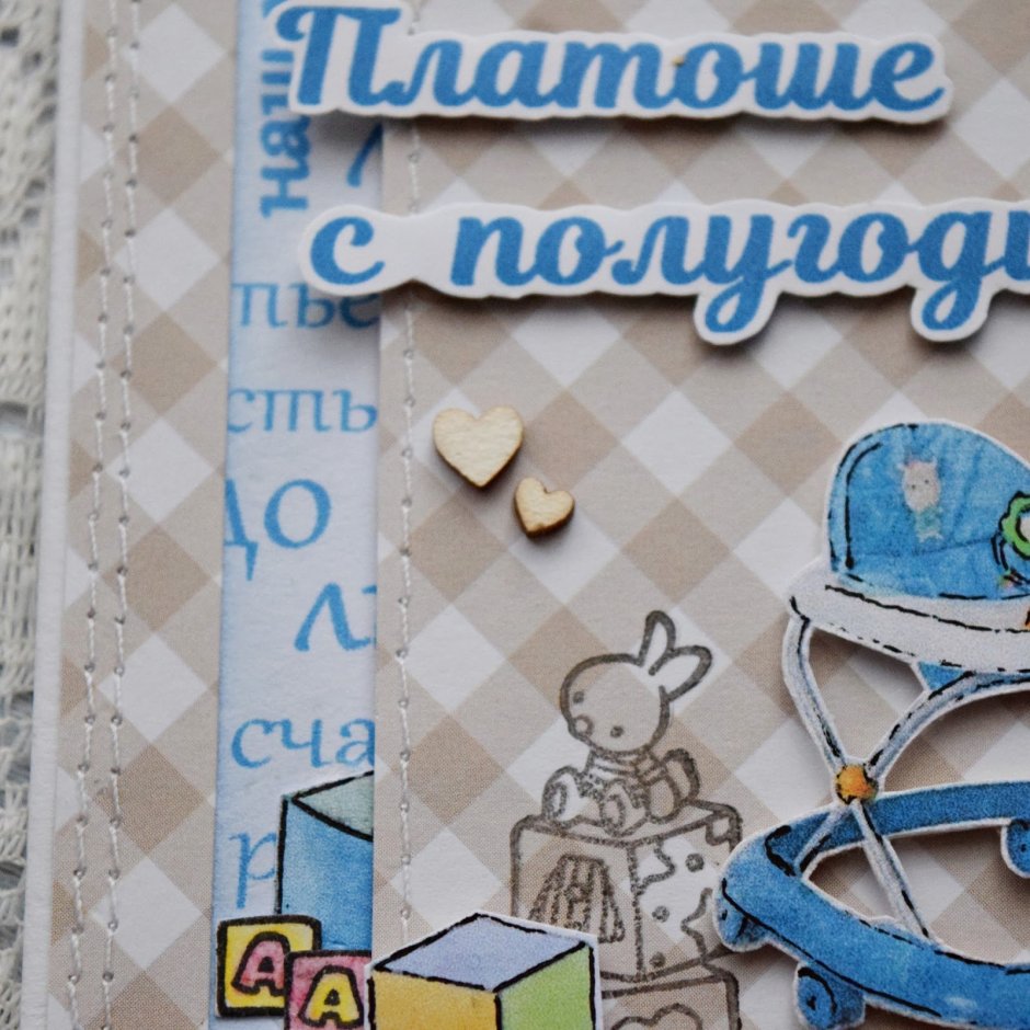 Поздравление с 1 месяцем девочке