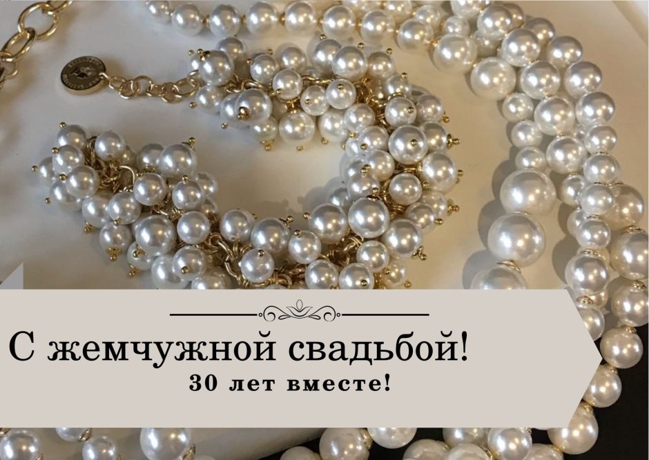 Свадебный фон для фотошопа