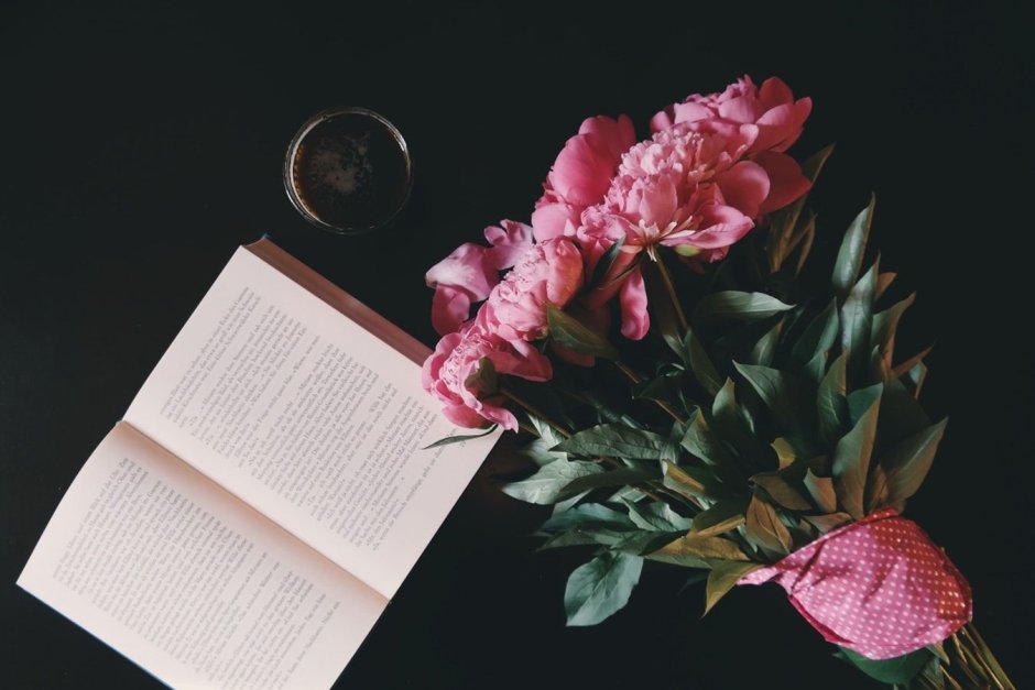 Книга цветы