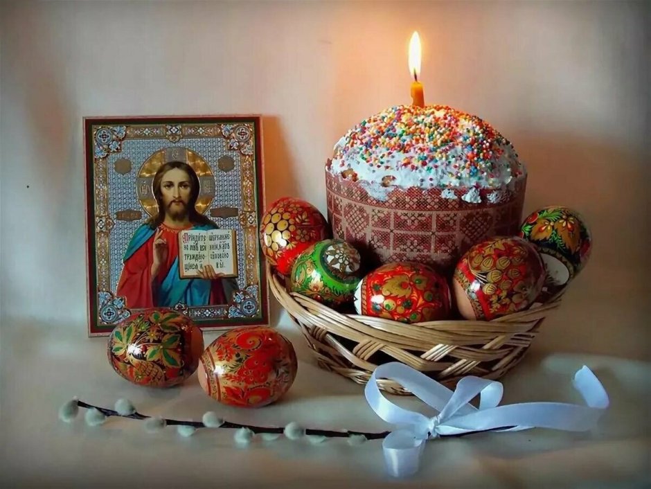 Иисус Христос воистину воскрес
