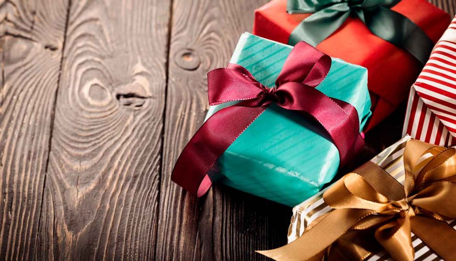 Подарок на 14 февраля