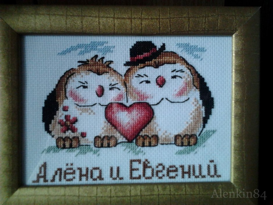 Подарок на деревянную свадьбу