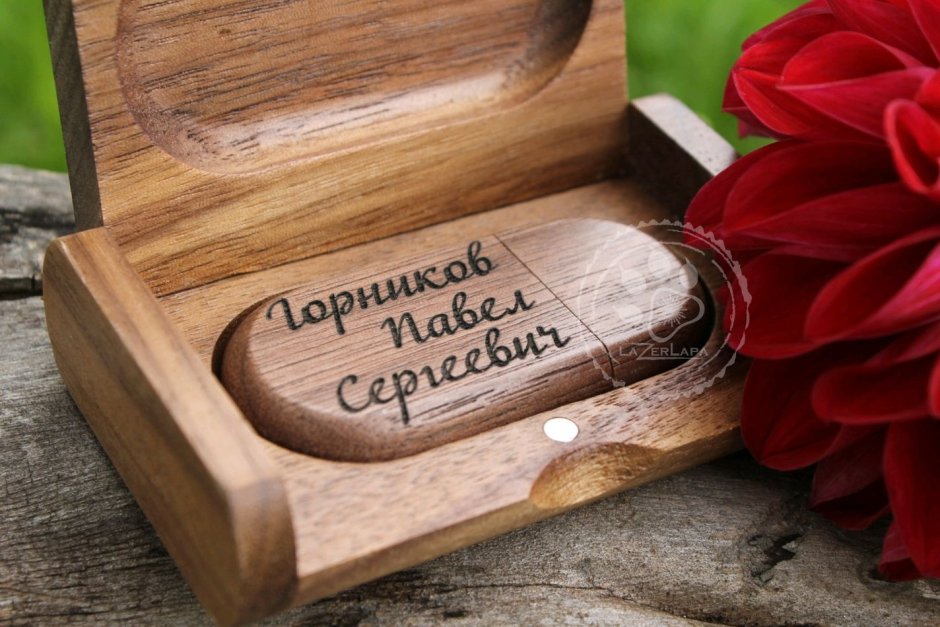 Подарок на годовщину отношений