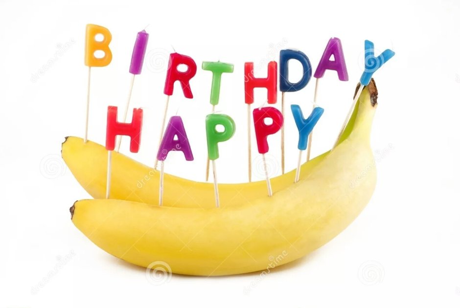 С днём рождения Happy Birthday