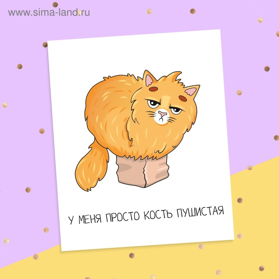 Красивые слова любимому мужу