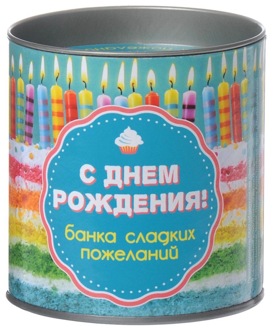 День рождения банка