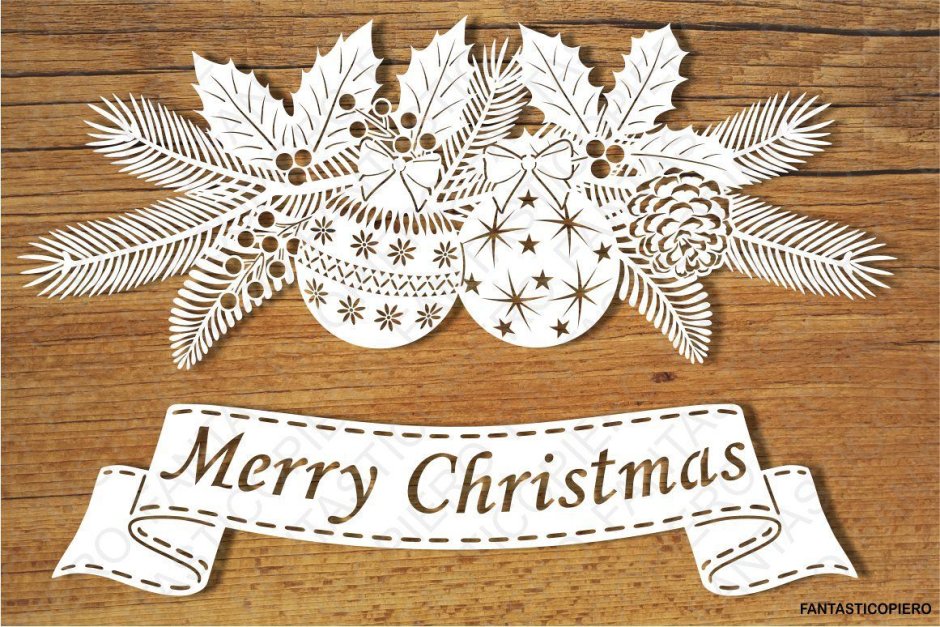 Вытынанка Merry Christmas