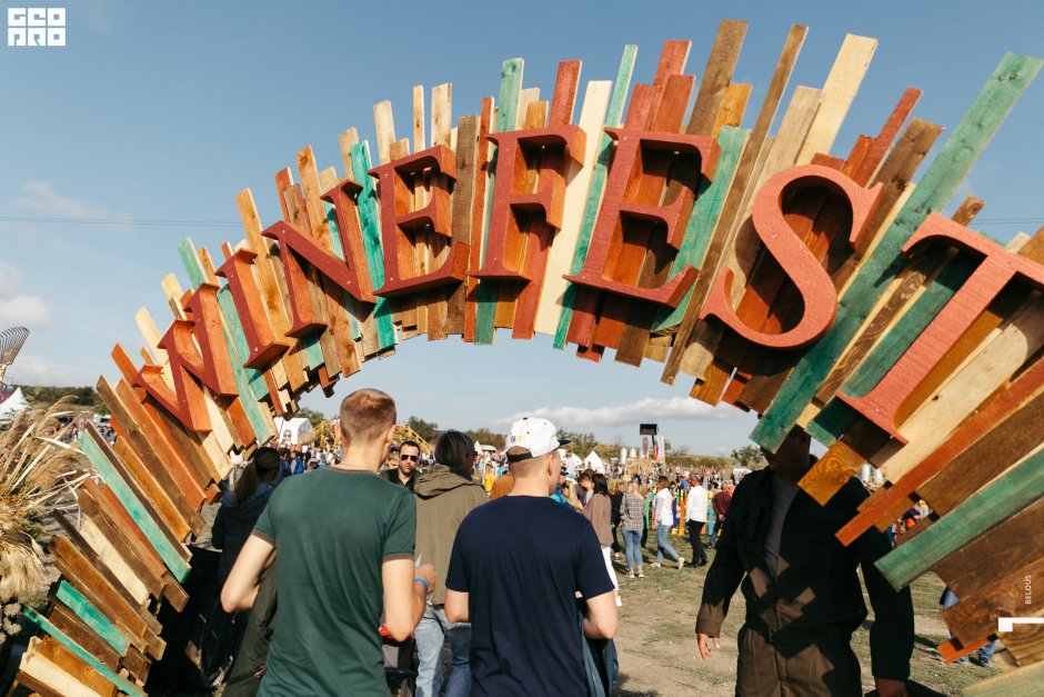 WINEFEST Золотая балка