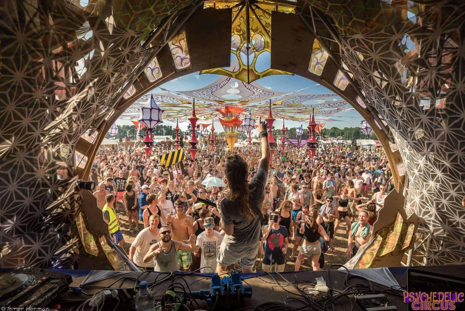 Вечеринка open Air
