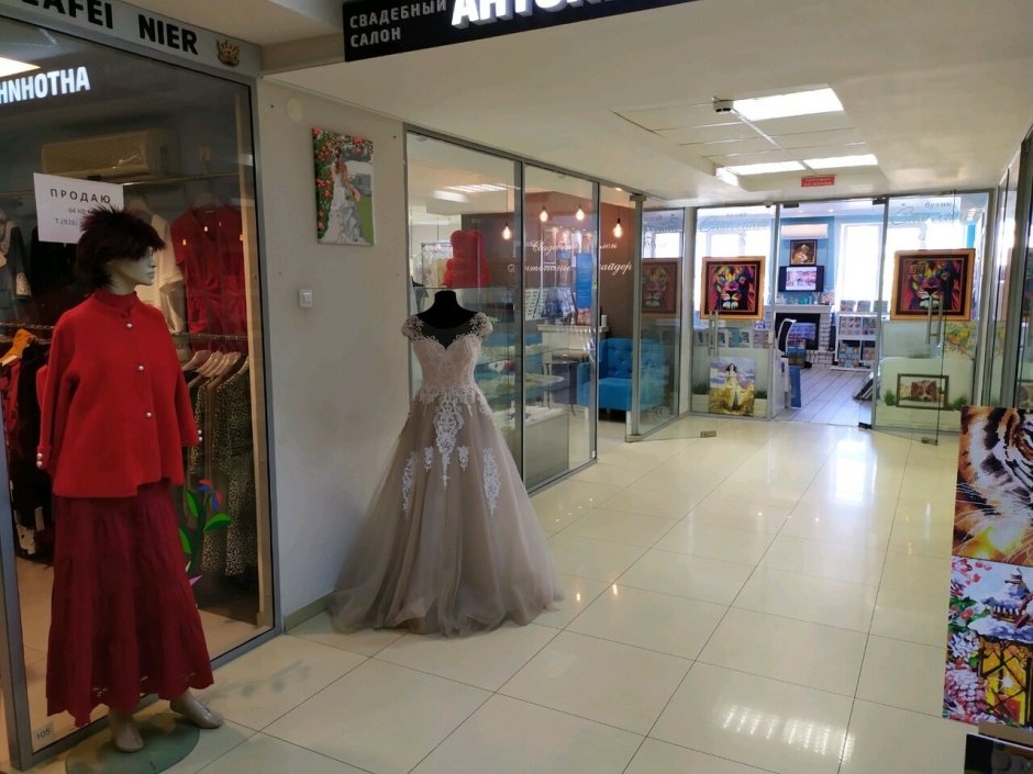 Фотосессия в свадебном платье