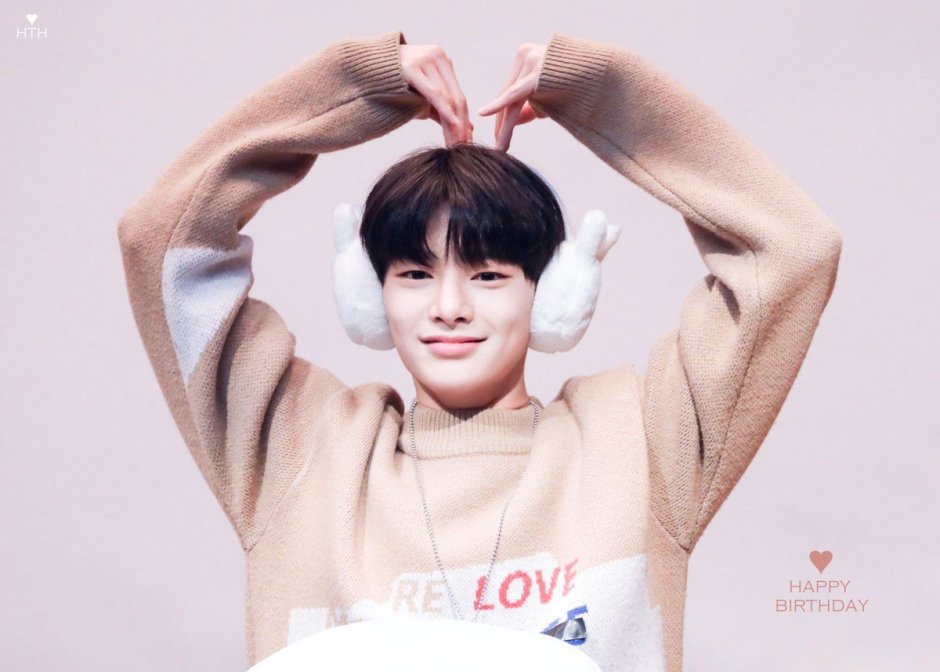 Чонин Stray Kids милый