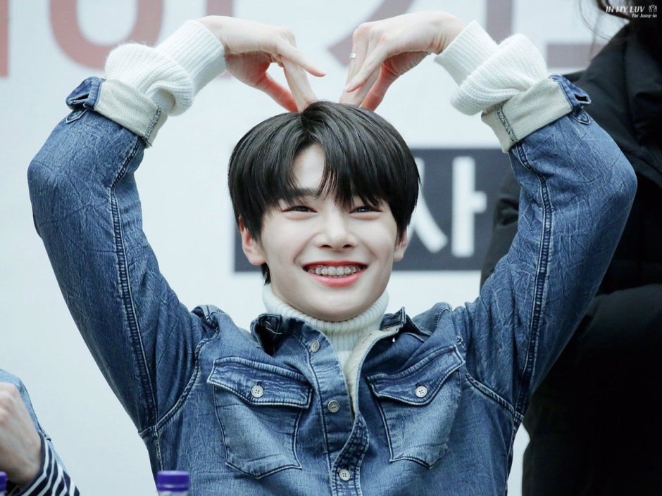 Минхо Stray Kids сердечко