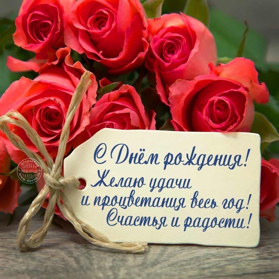 Стихи про Марину красивые