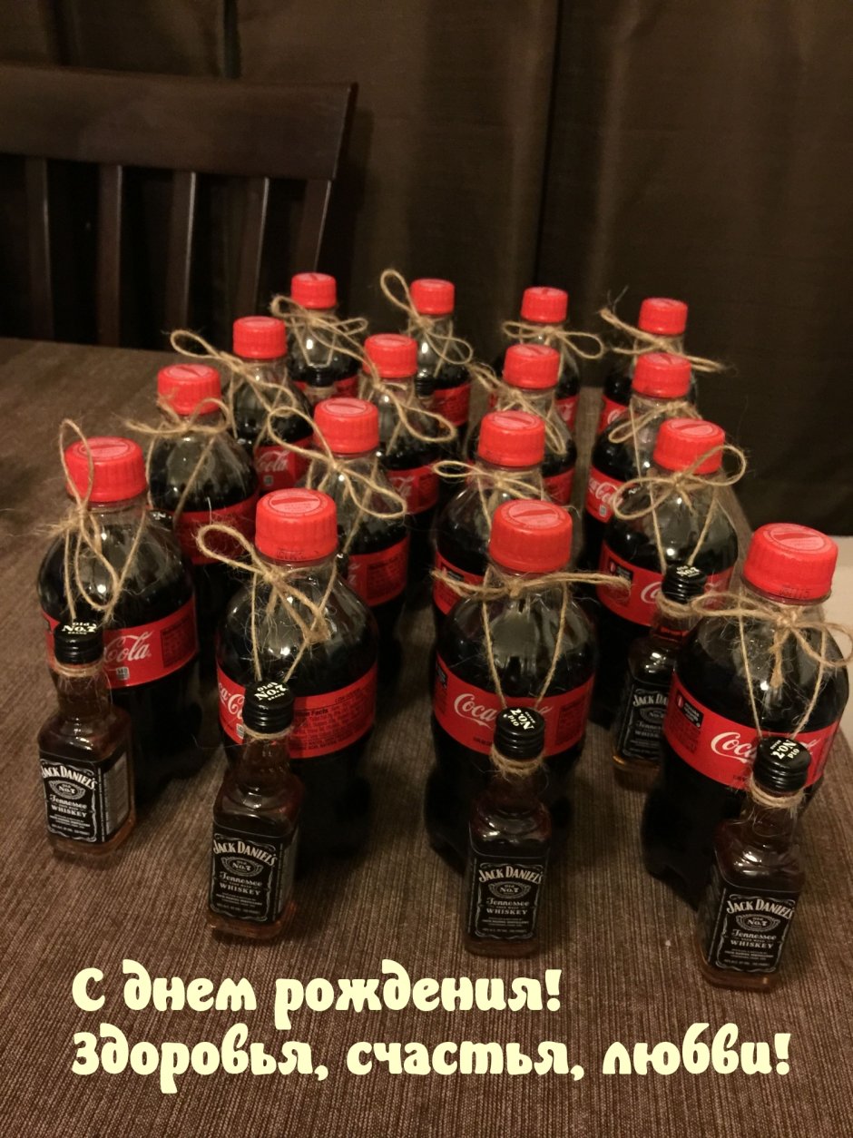 Креативный подарок мужчине