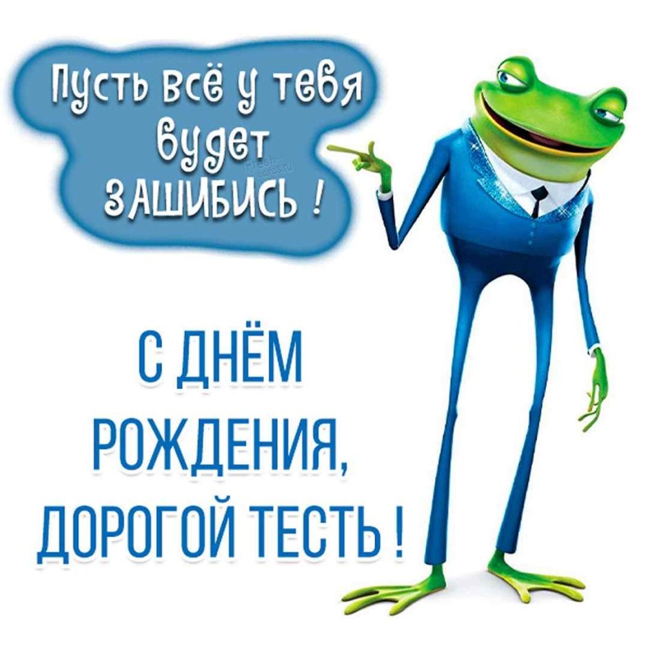 Медаль "с юбилеем 60 лет"