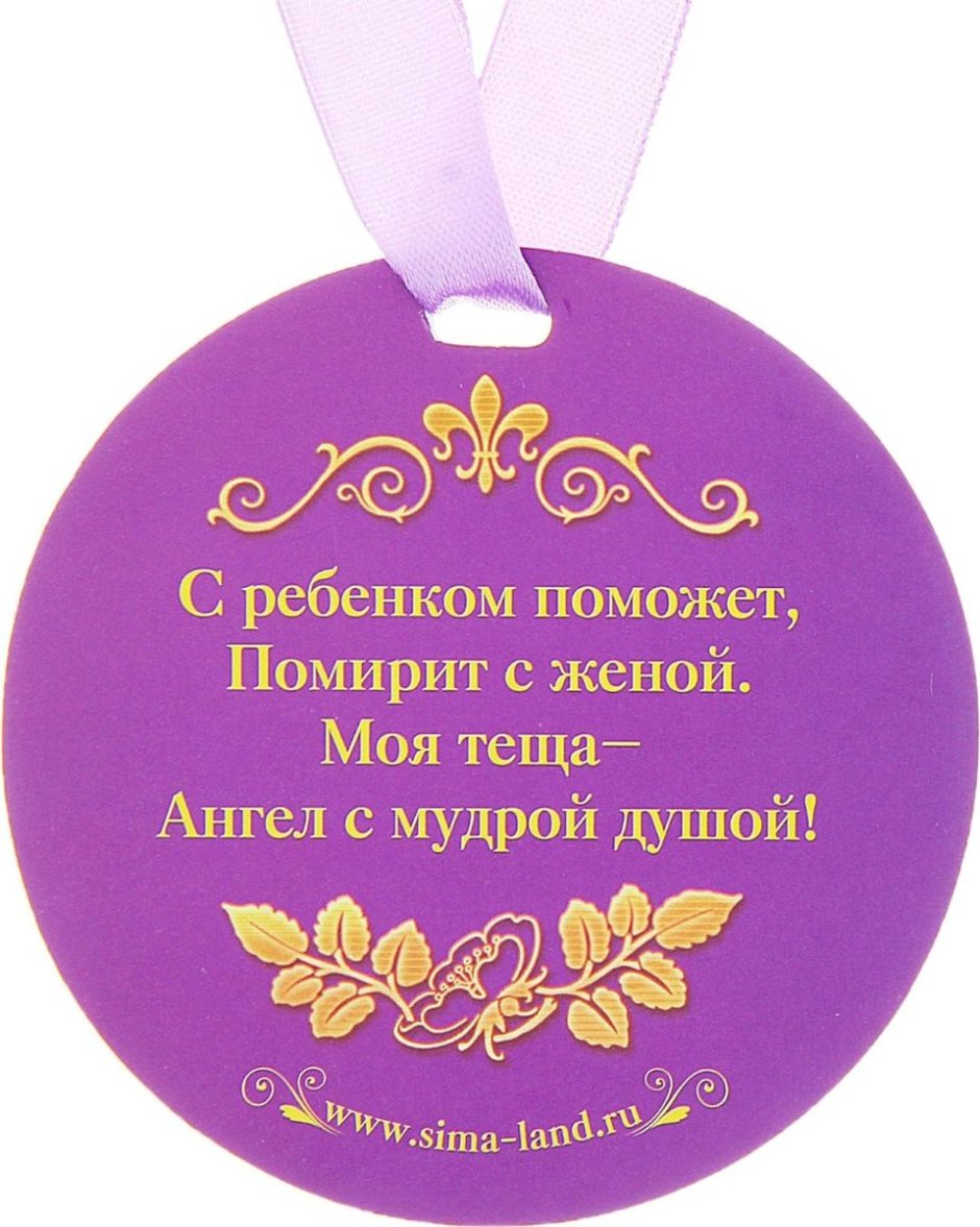 Поздравления с днём рождения рыбаку