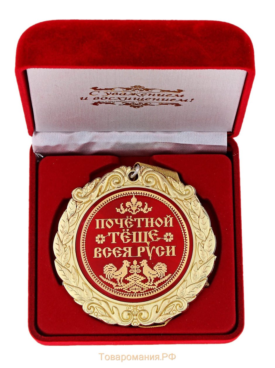 С днём рождения мужчине